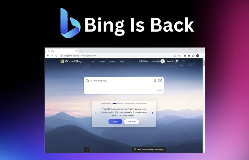 Познакомьтесь с новым Bing с внедренным в него ChatGPT