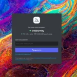 Как использовать нейросеть Midjourney для создания AI-генерируемых изображений