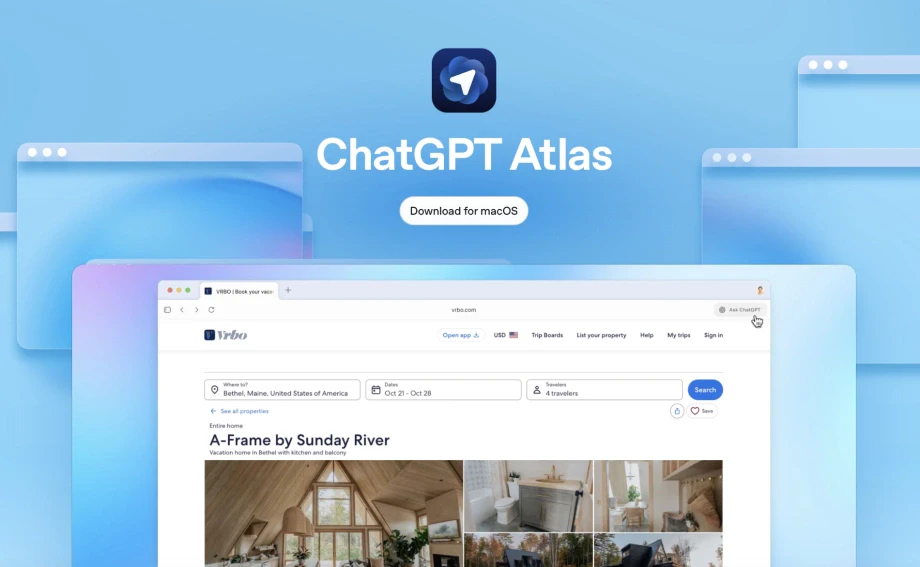 использования Atlas