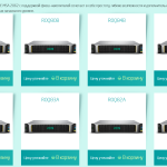 HPE MSA 2062