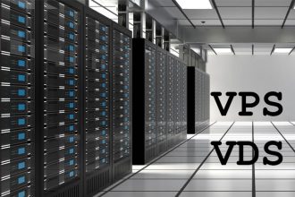 Аренда VDS/VPS сервера