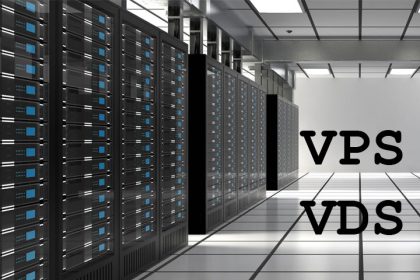 Аренда VDS/VPS сервера