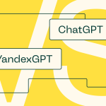ChatGPT или YandexGPT